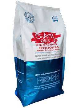 Кава в зернах Ефіопія Gr.2 Mamo Kacha Washed 100% арабіка, 1 кг