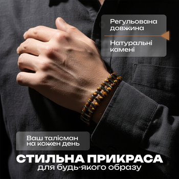 Чоловічий браслет з натурального каменю стильний амулет-оберіг з агату яшми гематиту турмаліну