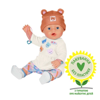 Інтерактивна лялька Baby Born Емма-Тедді 43 см механічна іграшка з набором для годування та аксесуарами для дівчаток