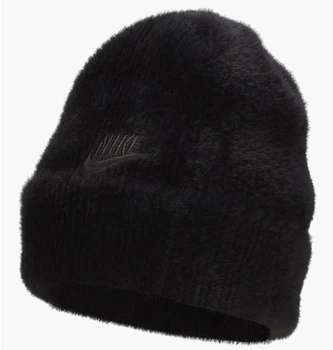 Шапка Nike Peak Beanie ONE SIZE Чорний FJ8688-010