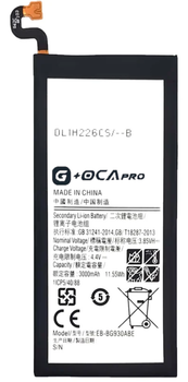 Акумулятор акб батарея EB-BG930ABA/EB-BG930ABE Samsung G930 Galaxy S7 3000 mAh Original PRC G+OCA PRo