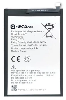 Акумулятор акб батарея BL-49NT Tecno Pop 7/Spark Go 2023 /Spark Go 2024 5000 mAh Original PRC G+OCA PRo