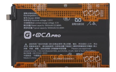Акумулятор акб батарея BN68 Xiaomi Redmi 15C 6000 mAh Original PRC G+OCA PRo