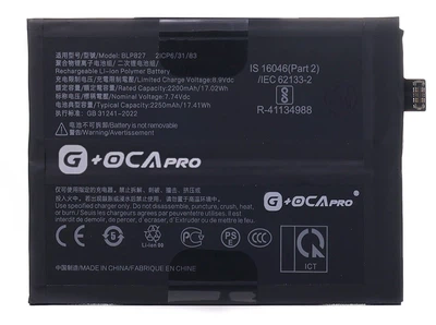 Акумулятор акб батарея BLP827 OnePlus 9 Pro 4500 mAh Original PRC G+OCA PRo