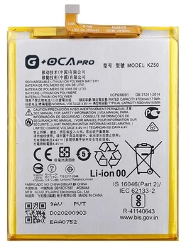 Акумулятор акб батарея KZ50 Motorola Moto G Power 2021 /G8 Power 5000 mAh Original PRC G+OCA PRo