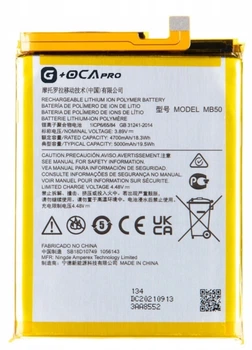 Акумулятор акб батарея MB50 Motorola Moto G200 5G /Edge S30 /Edge 2021 /Edge 5G UW 2021 5000 mAh Original PRC G+OCA PRo