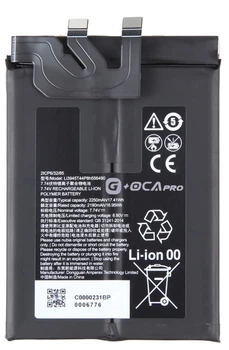 Акумулятор акб батарея Li3945T44P8h556490 ZTE Nubia Red Magic 7 4500 mAh Original PRC G+OCA PRo