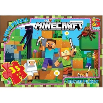 Пазлы G-Toys Minecraft 35 элементов картонные