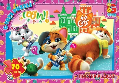 Детские пазлы G-Toys 44 котенка 70 элементов YT53 из плотного картона