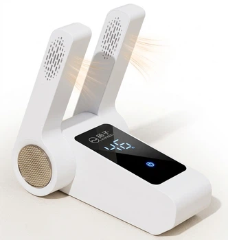 Электрическая сушилка для обуви MAG-675 от запаха и влаги с таймером 220W White