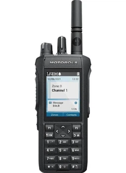 Рация профессиональная Motorola R7 VHF FKP 5W 2450 мАч АЕС 256