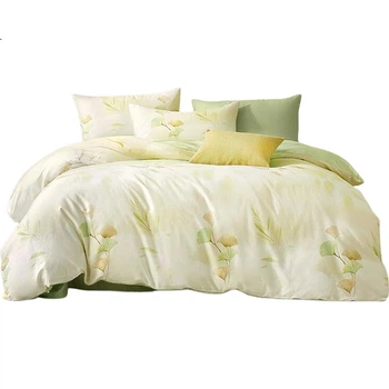 Комплект постельного белья BEYOND Home Textile, четыре предмета, пододеяльник и простыня из чистого хлопка, 100% хлопок, стеганый пододеяльник из 100% хлопка для кровати 1,8 метра, легкий.
