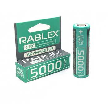 Акумулятор Rablex 21700 Li-ion 5000mAh 3,7v