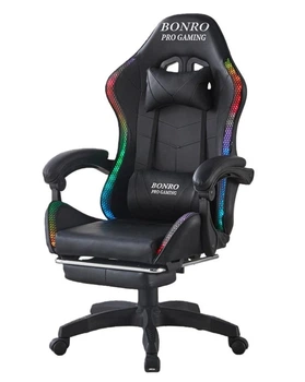 Кресло геймерское Bonro B-144 черное из экокожи с RGB подсветкой и массажной подушкой (125-76-42401046)