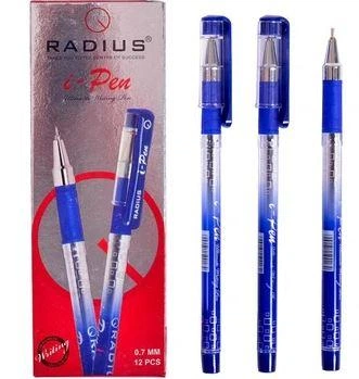 Набір ручок кулькових Radius I-Pen синя на масляній основі 0. 7 мм