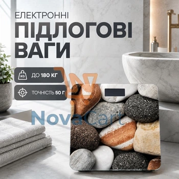 Напольные весы электронные домашние весы для тела до 180 кг со стеклянной платформой и подсветкой дисплея