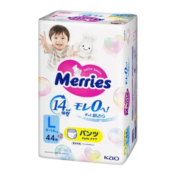 Трусики Merries (Мерриес) L (9-14кг) 44+2 шт.