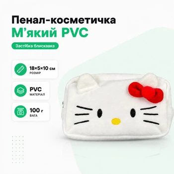 Пенал косметичка Hello Kitty м’який чорний PVC з мультяшним принтом для ручок маркерів косметики 18x5x10 см застібка блискавка
