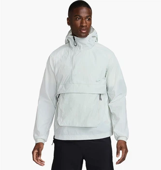 Ветровка мужская Nike A.P.S. Uv Green S Светло-серый FN3872-034