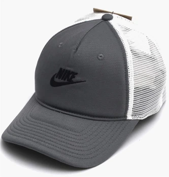 Кепка Nike Rise Cap Futura Trucker S/M Серый FB5378-084