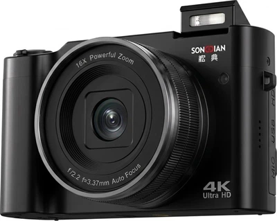 Фотоаппарат SONGDIAN DC218 Black