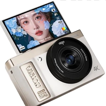 Фотоапарат Aigo D9/E9 White