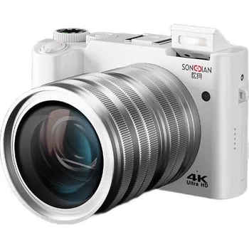 Фотоаппарат SONGDIAN DC218 White (100113408785)