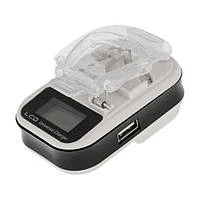 Зарядний пристрій універсальний з LCD дисплеєм (Frog) (ЖАБКА)