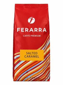 Кава зернова Ferarra Salted Caramel 1кг