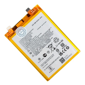 Акумулятор NP44 для Motorola Edge 40 4400mAh, AAAA