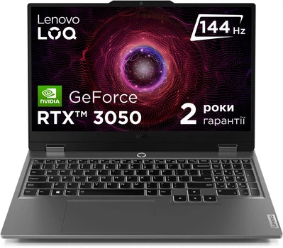 Ноутбук Lenovo LOQ 15AHP9 (83DX00G8RA) Luna Grey