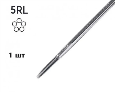 Тату иглы 5RL контурные 5RL сведенные пучком иглы для тату машинки для нанесения контуров татуировки профессиональные расходные материалы для мастеров тату и перманентного макияжа (207)