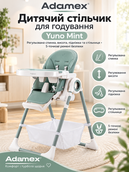 Дитячий стільчик для годування Adamex Yuno mint: регульована спинка, висота, підніжка та стільниця, 5-точкові ремені безпеки