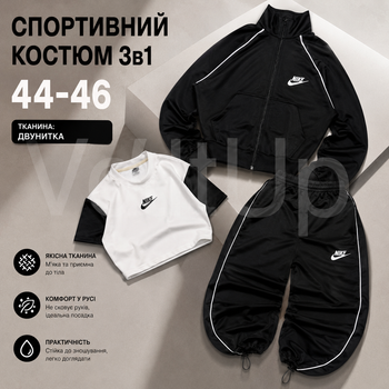 Спортивный костюм тройка Черный из двунитки люкс женский комплект кофта топ и брюки, размер 44-46