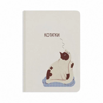 Блокнот Gifty в клітинку "Котатки". 19х13 см