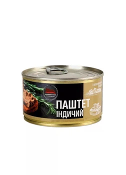 Паштет индюшачий 225г Тернопольский МК (22-1011)