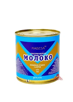 Згущене молоко ДСТУ "Madesa" незбиране 8.5% з цукром, 370г (22-0947)