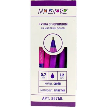 Ручка масляная CHAIN . 0,7 мм. синяя, , микс видов, цена за набор (12 шт)