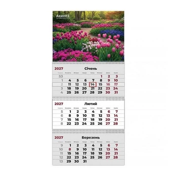 Календарь настенный квартальный Axent 2027 Gardens 2, 3 пружины (8803-27-17-A)