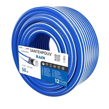 Шланг RAIN 1/2" x 50 м, 4х шар. (кратно 50) {50}
