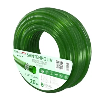 Шланг SILICON GREEN 1/2" x 20 м, 3х шар. (кратно 20) {20}