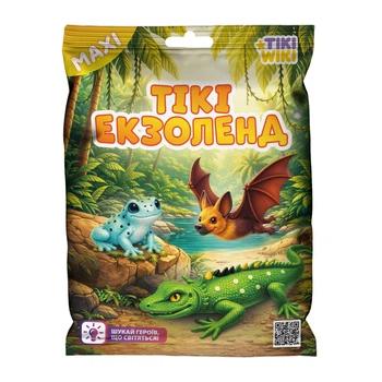 Стретч-іграшка у вигляді тварини Tiki Wiki – Tiкi Екзоленд