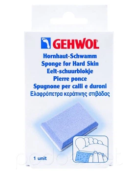 Пемза для загрубілої шкіри Gehwol