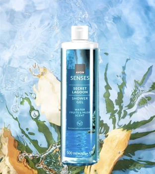 Гель для душу Avon Senses "Морська лагуна" 500 мл