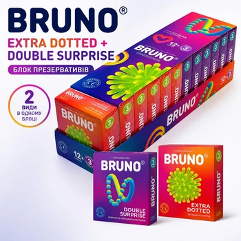 Презервативи Bruno Extra Dotted + Double Surprise 36 шт (12 упаковок по 3 шт) (ROZ6400230342)