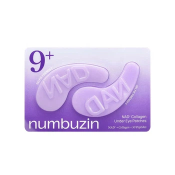 Гидрогелевые патчи для кожи вокруг глаз Numbuzin No.9 NAD Collagen Under Eye Patches