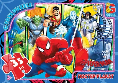 Пазли із серії "Людина-павук", 35 елементів (SM900) G-Toys (SM900)