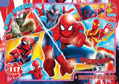 Пазли із серії "Людина-павук", 117 елементів (SM907) G-Toys (SM907)