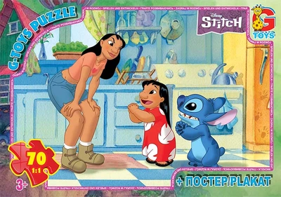 Пазл дитячий Gtoys "Stitch" 70 елементів SC606