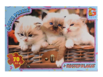 Пазлы серии "Домашние любимцы. Котята" 70 элементов G-Toys (AN130)